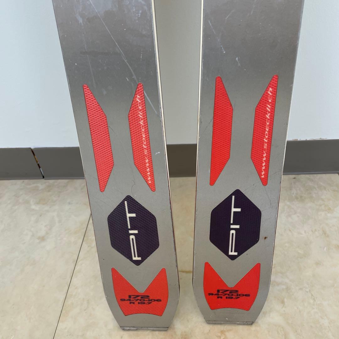 Stöckli スキー板 シルバー/オレンジ/紫 バインディング付き
