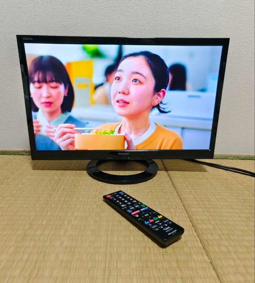 シャープ SHARP 22型 液晶テレビ 裏番組録画✨2018年製