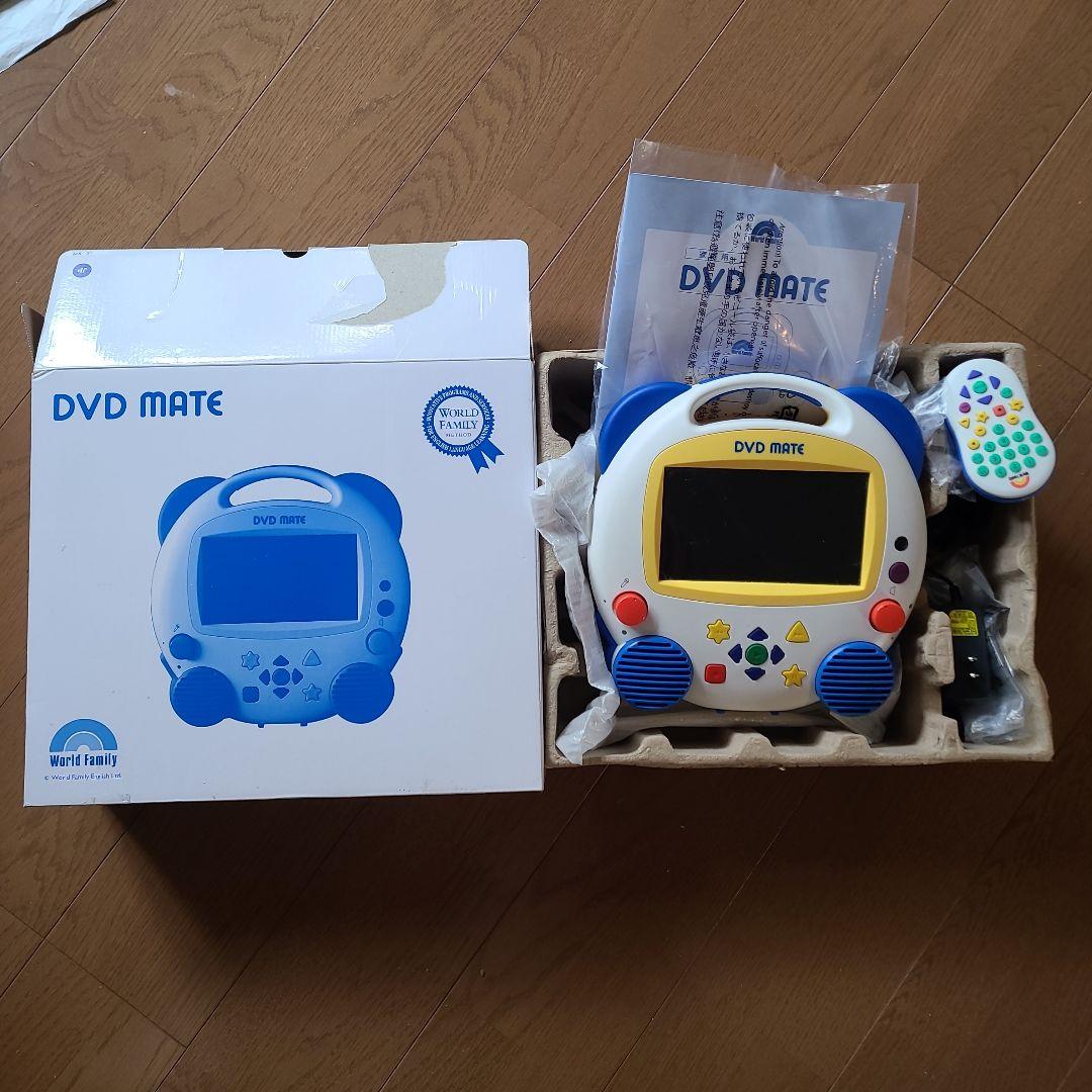 【新品未使用】DWE DVD MATE&リモコン