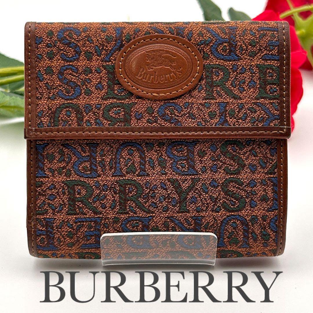✨レア美品✨ BURBERRY 三つ折り財布 がま口 ヴィンテージ 希少性大