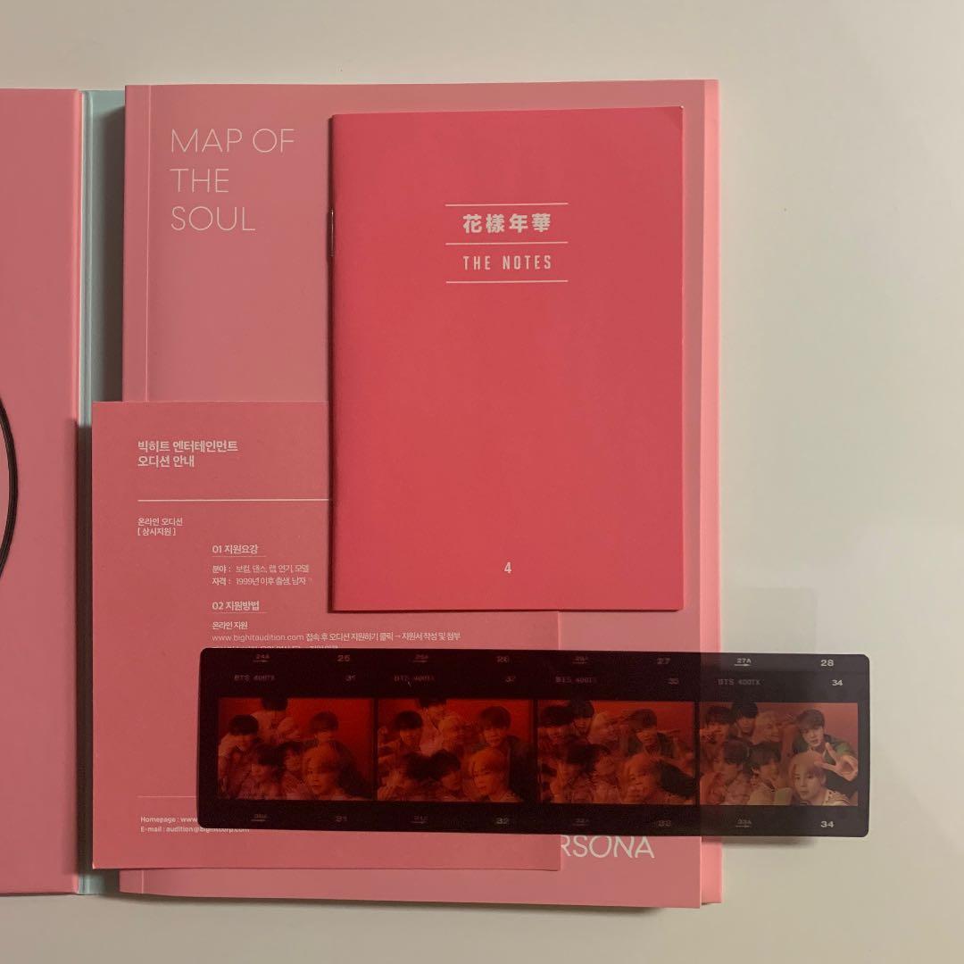 BTS アルバム セット