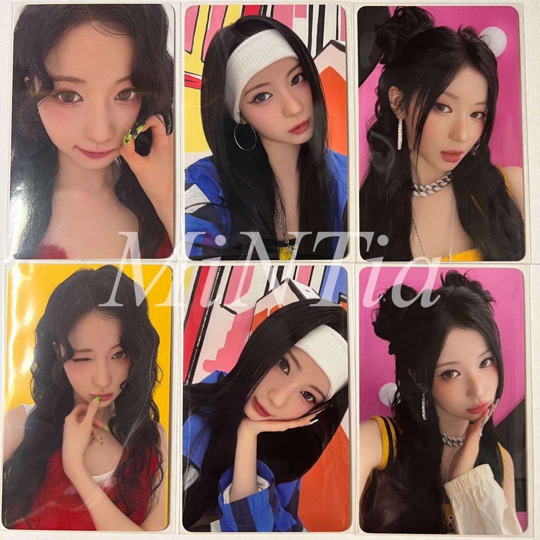 BABYMONSTER HOT SAUCE ラントレ 6種 コンプ アサ