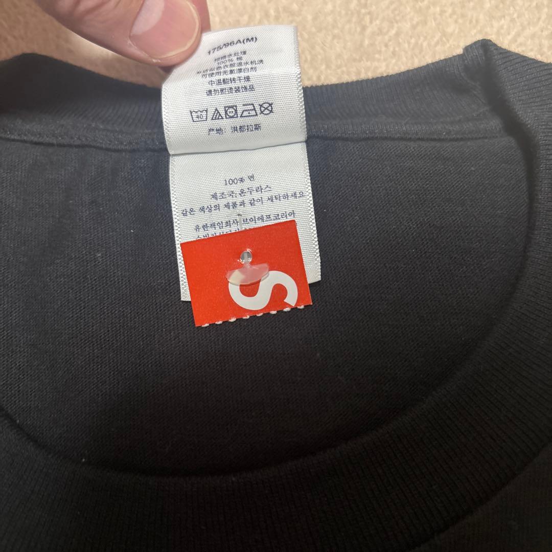 Supreme Stick Tee \"Black\" Mサイズ