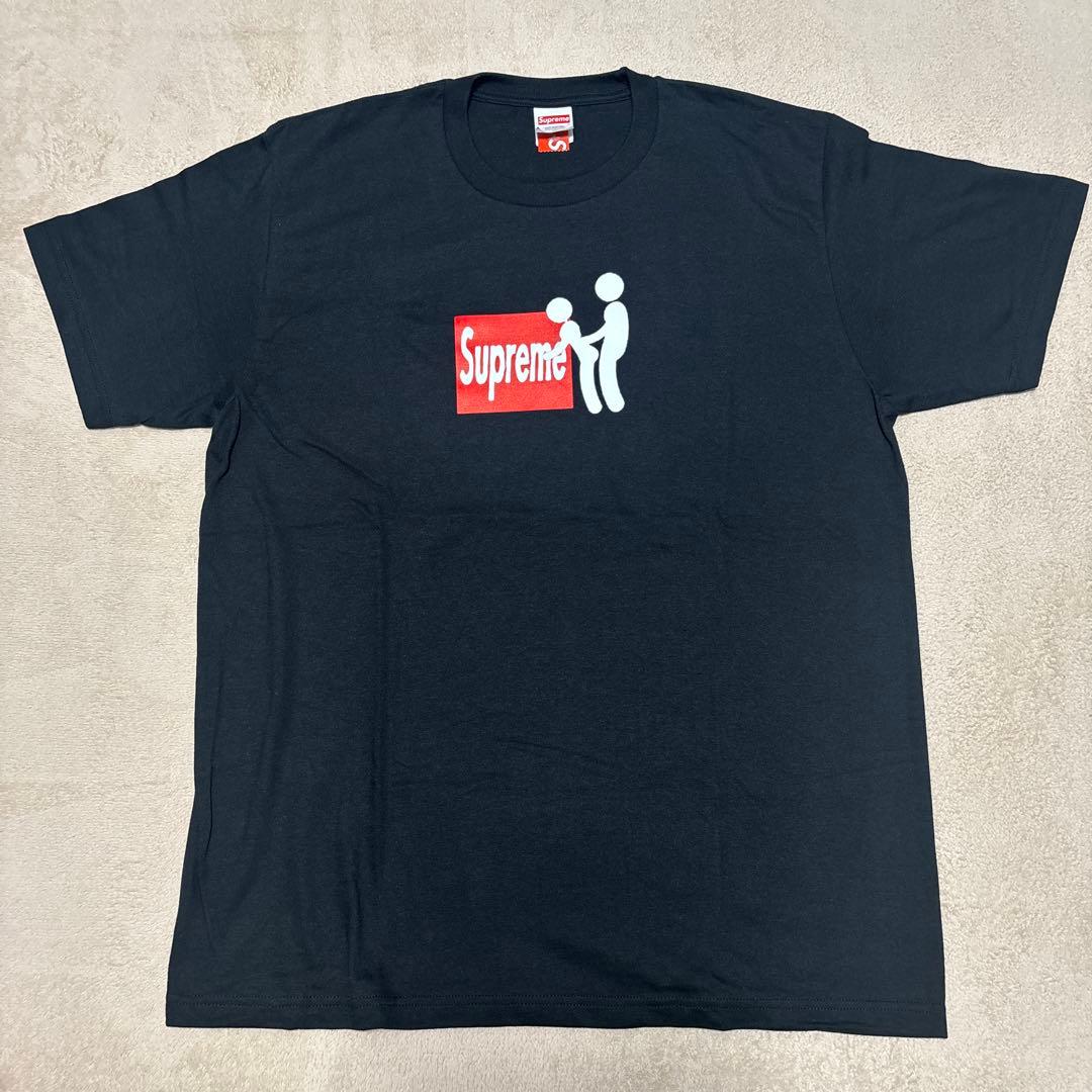 Supreme Stick Tee \