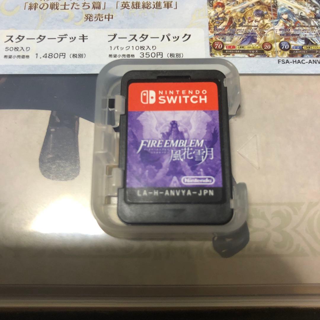 ファイアーエムブレム セット　カカカ