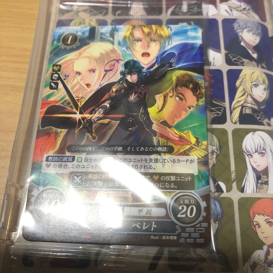 ファイアーエムブレム セット　カカカ