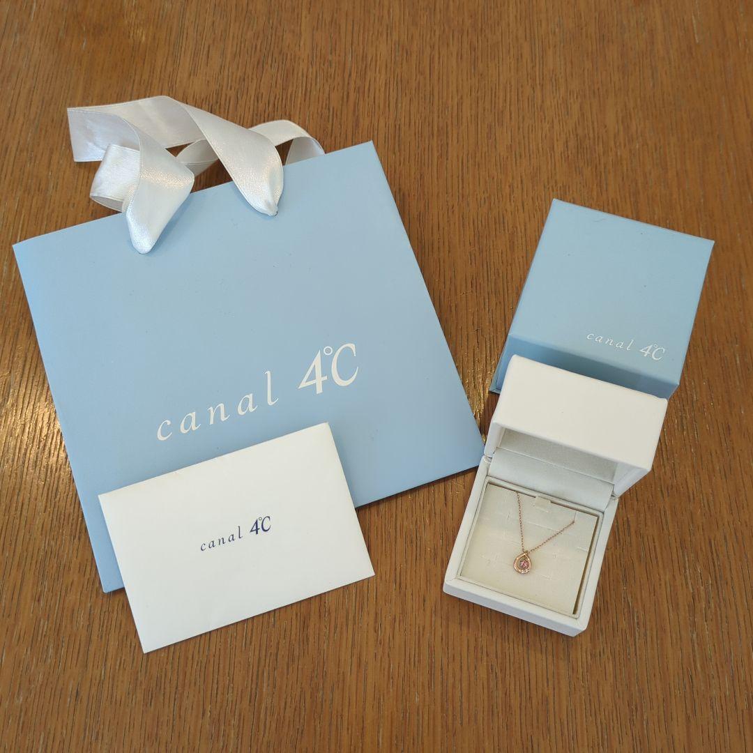 canal4℃　K10しずく型ネックレス