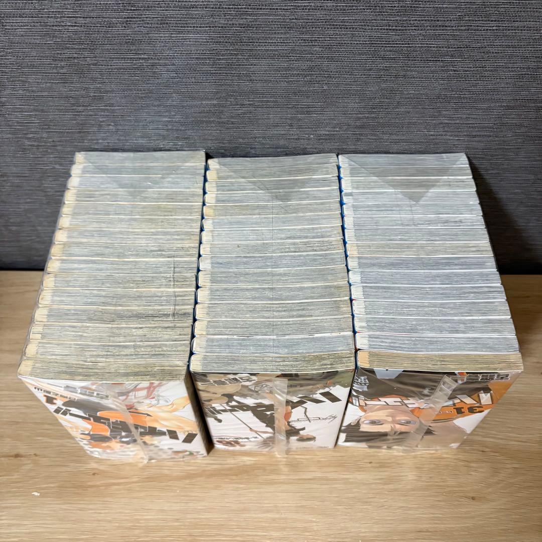 ハイキュー　全巻セット　1〜45巻　A25123