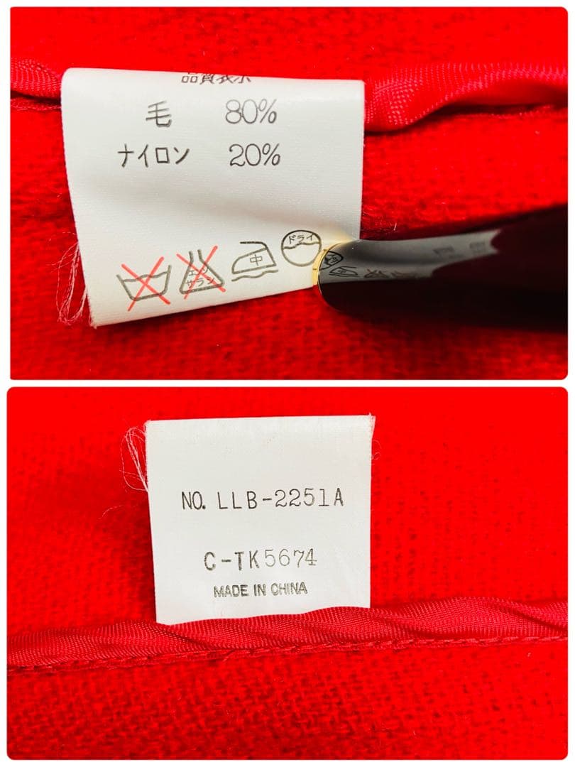 【希少カラー】　AVON HOUSE ダッフルコート　ロング丈　ヘリンボーン　赤