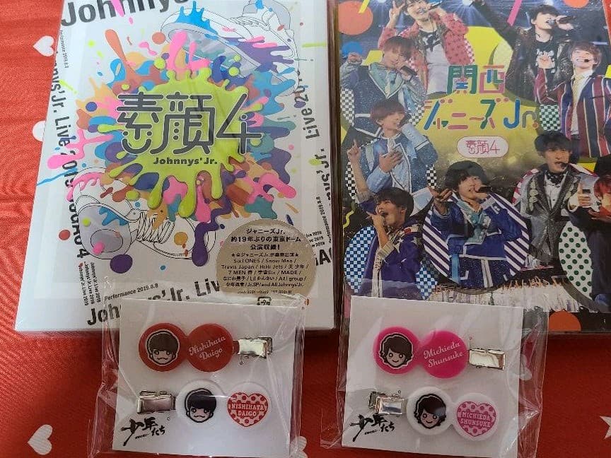 素顔4 ジュニア 関西ジャニーズジュニア ヘアクリップ