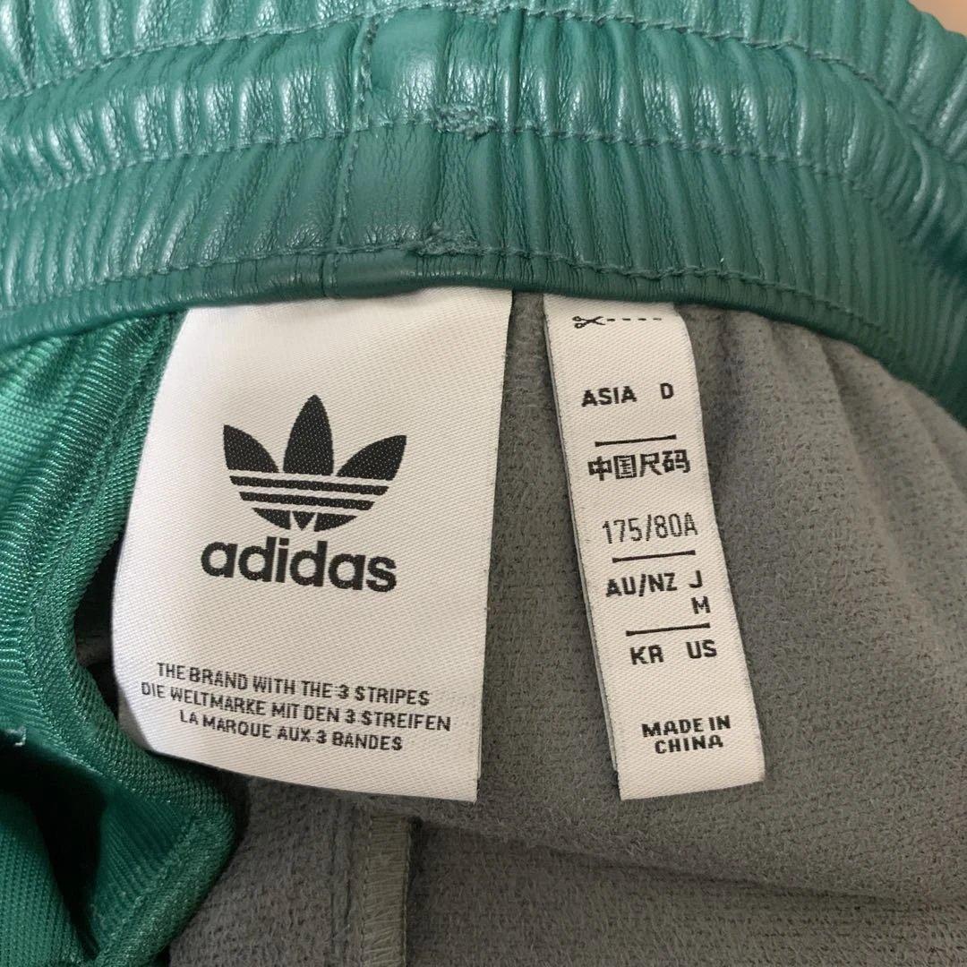 超美品　adidas　トラックパンツ　レザー　ファイヤーバード　スリーストライプ