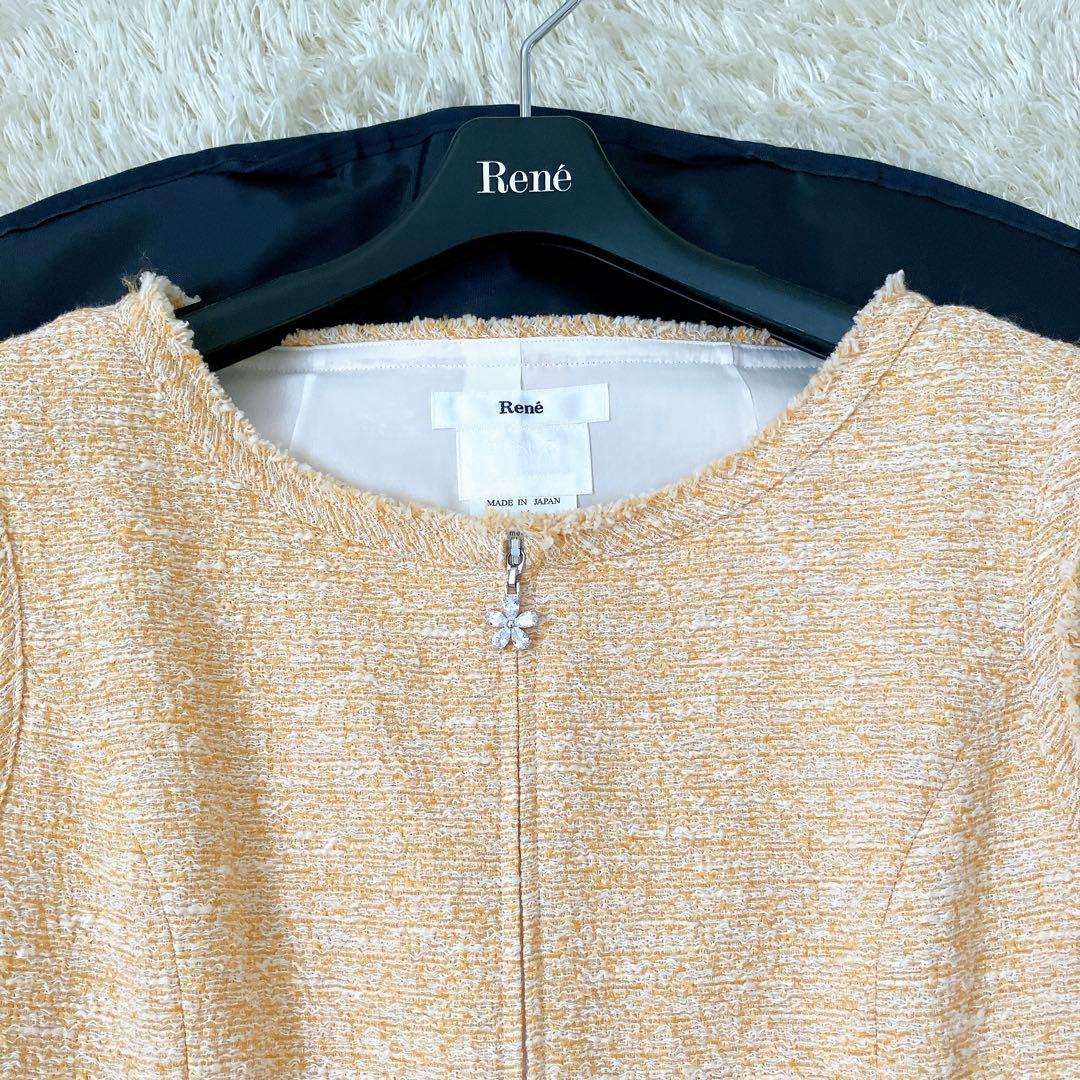 美品✨ツイードワンピース ダブルジップ ビジュー 34 オレンジ系 前開き