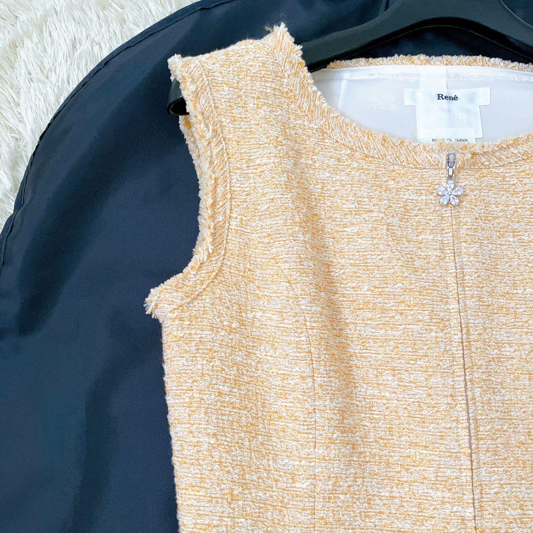 美品✨ツイードワンピース ダブルジップ ビジュー 34 オレンジ系 前開き