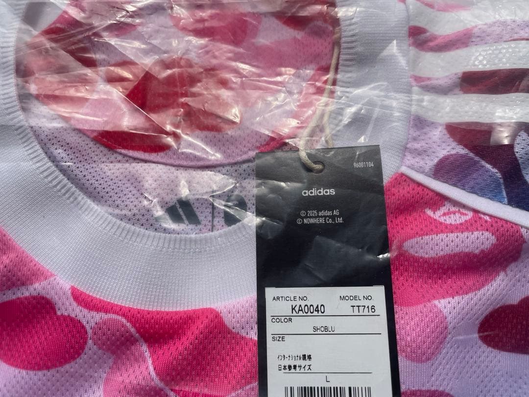 adidas×A BATHING BAPE Shock Blue Jersey