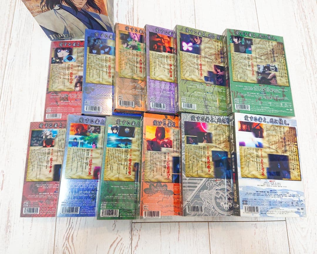 バジリスク 甲賀忍法帖 全て初回限定盤 DVD 全巻 甲賀箱あり ※伊賀 地虫無