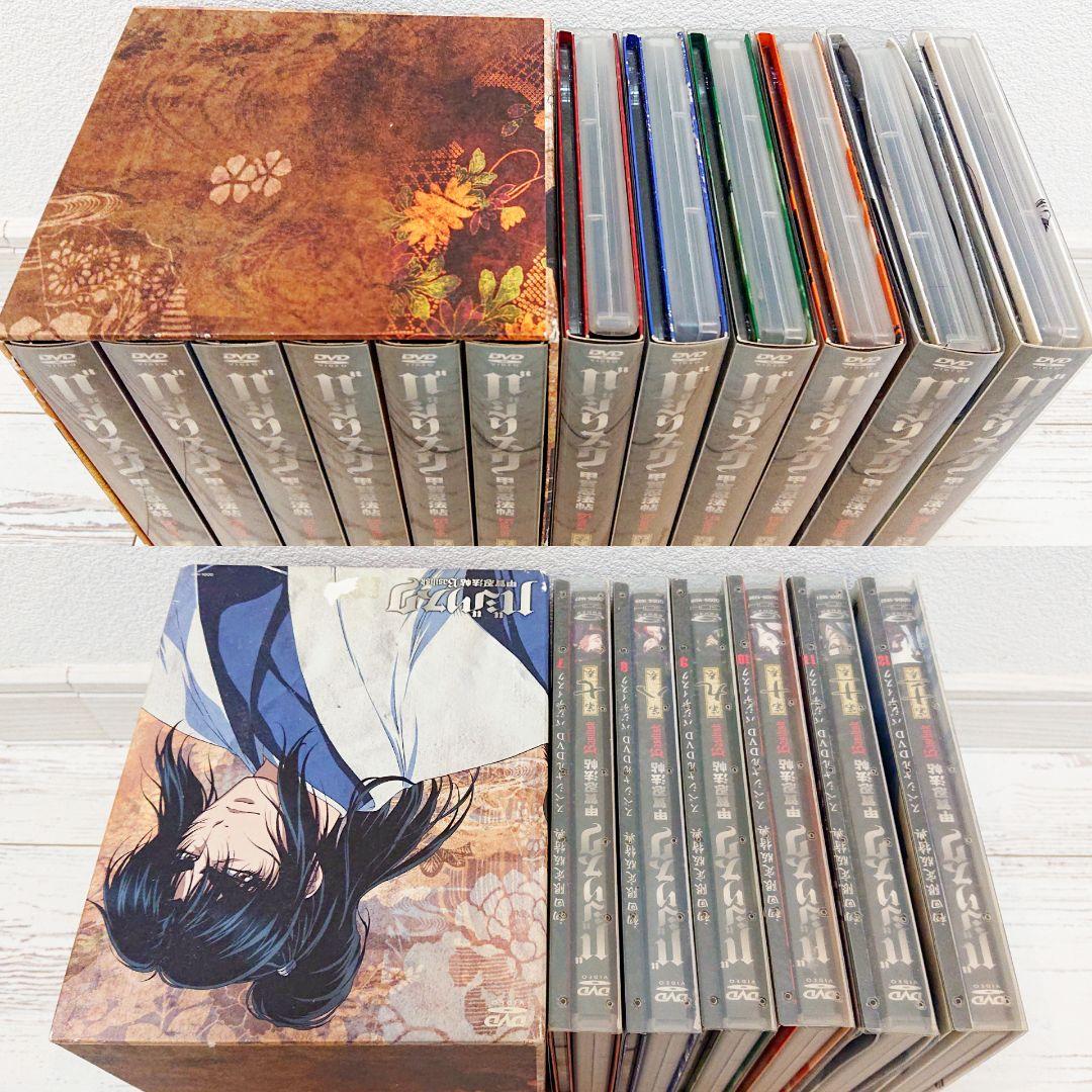 バジリスク 甲賀忍法帖 全て初回限定盤 DVD 全巻 甲賀箱あり ※伊賀 地虫無