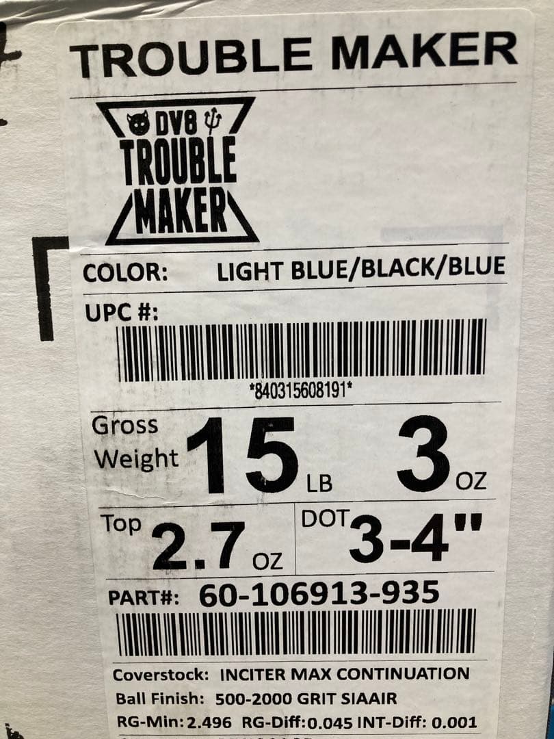 【新品未使用】トラブルメーカー15ポンド