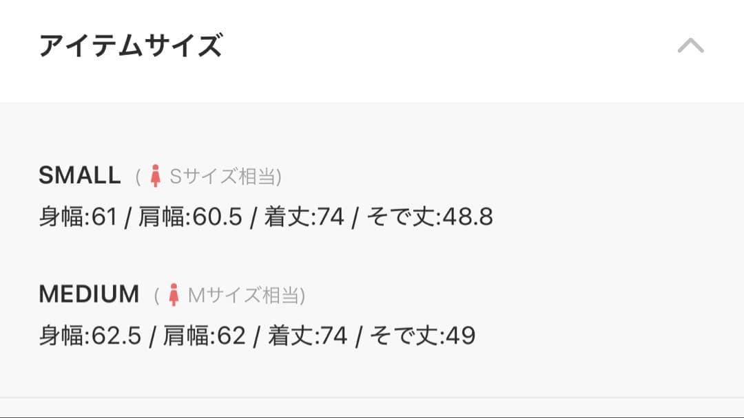 N. NaturalBeautyBasicミドルPコート Sサイズ ブラウン