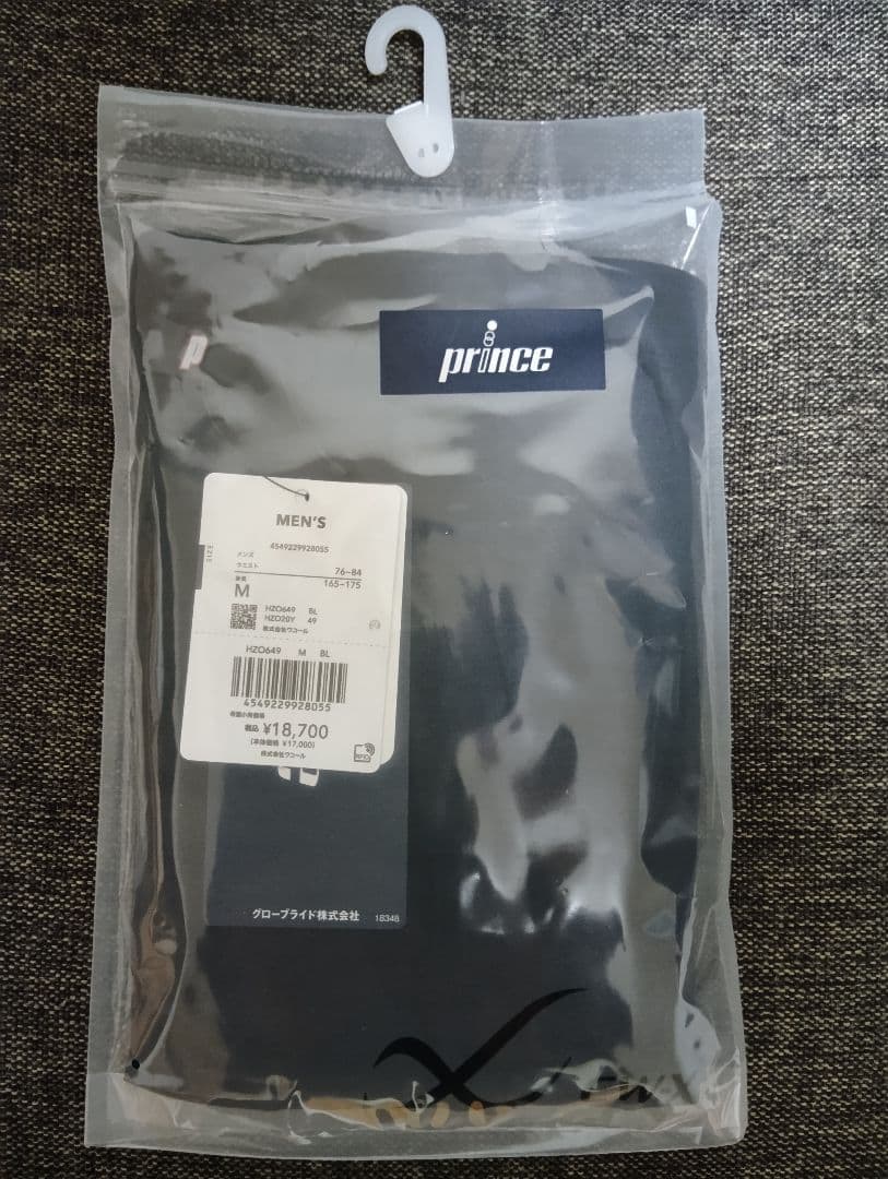 CW-X メンズ ジェネレーターモデル ロング（HZO649）