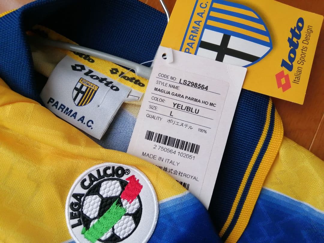 【未使用タグ付き/希少な正規品】セリエA　パルマ　カンナバーロ　ユニフォーム