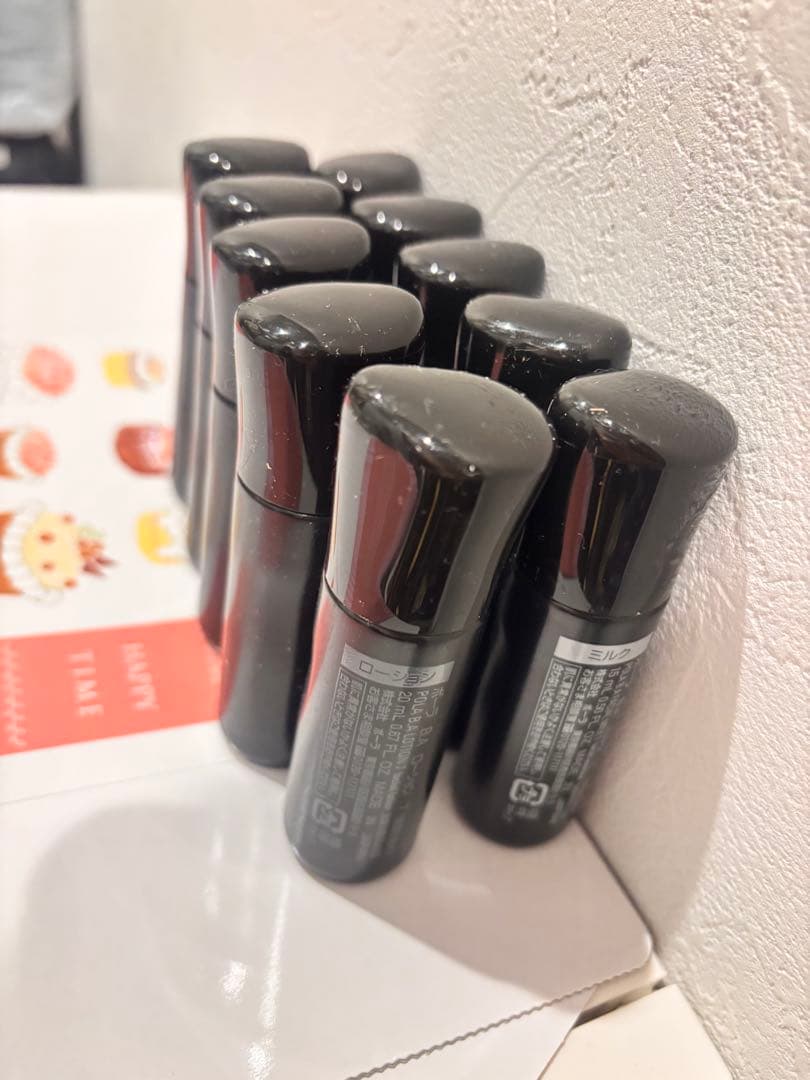 POLA 最新　第七世代 B.A ローション7 /ミルク7