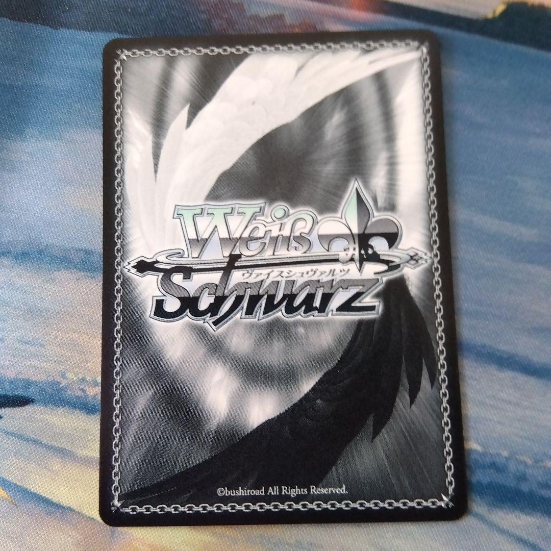 ヴァイスシュヴァルツ 彼女お借りします 一途な想い 瑠夏 SEC サイン