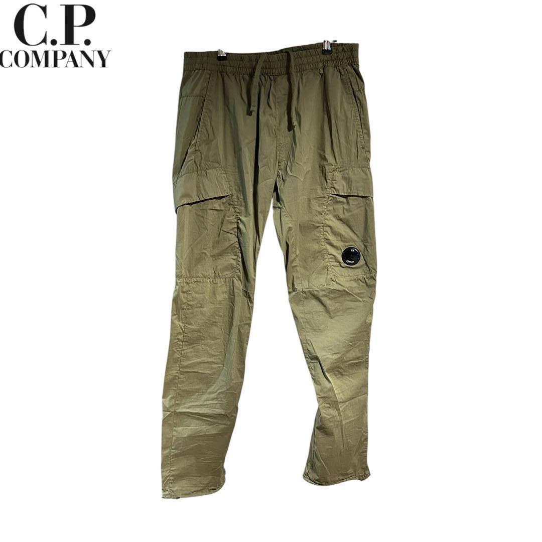 パンツ Cp company 50 Fili Stretch Cargo Pants