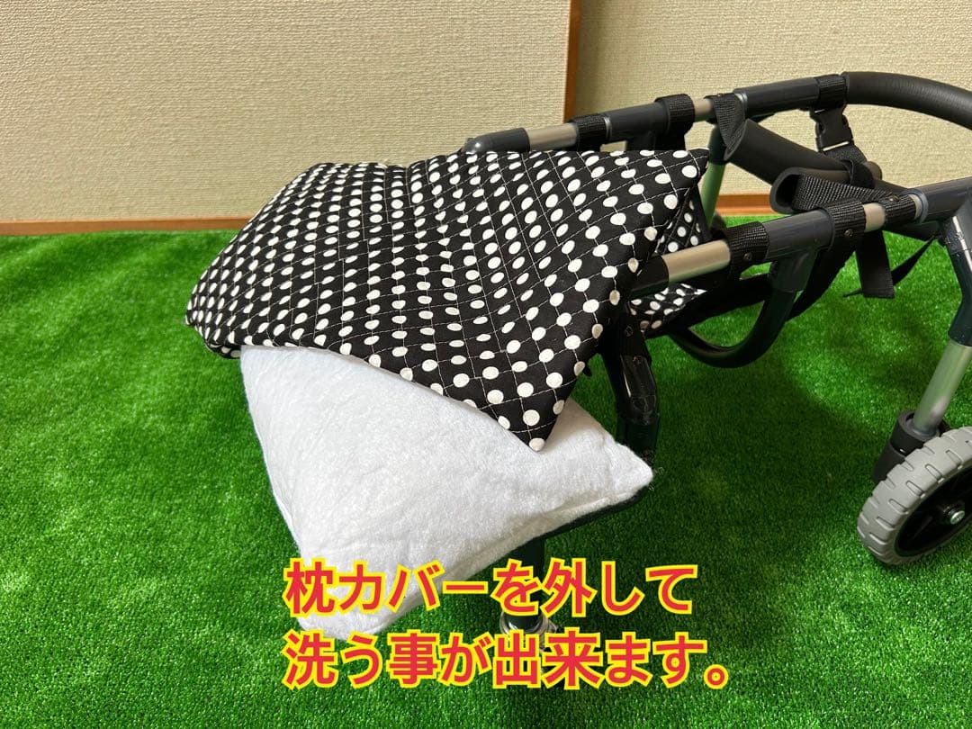 小型犬4輪歩行器　犬用車椅子　介護用　顎のせ枕付き　3〜4.5kg