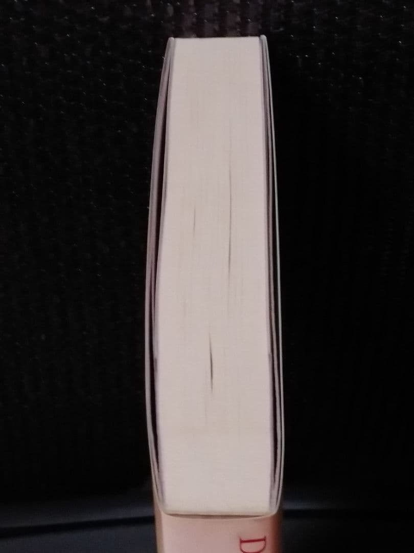 初版　ゾンビ　ジョージ・A・ロメロ　スザンナ・スパロウ　ABC出版　小説　未読本