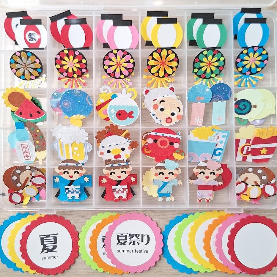 はっぱちゃん様 リクエスト 8点 まとめ商品