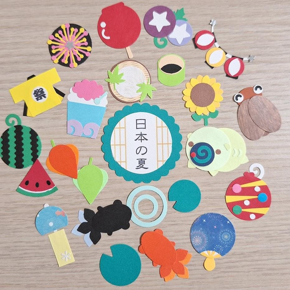 はっぱちゃん様 リクエスト 8点 まとめ商品