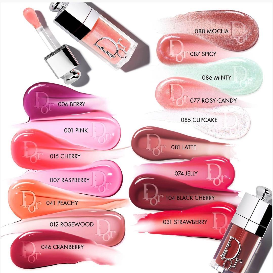 ☆DIOR☆ディオールアディクト リップ グロウ オイル&キーリングギフトセット