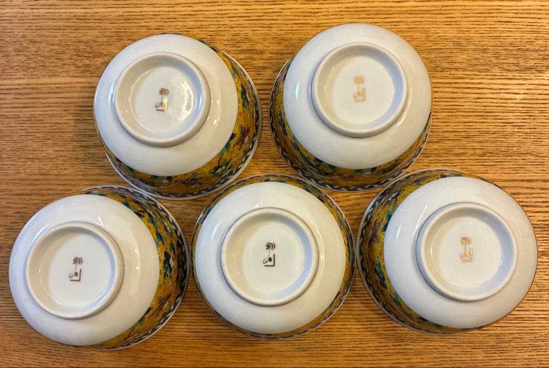 ミ*ク様 翔山窯　黄地唐子　蓋付き丼ぶり揃　5客　色絵　どんぶり　雑煮碗　中鉢