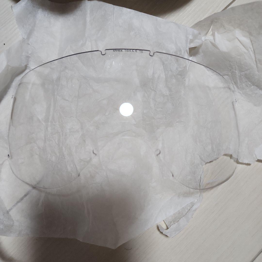 オッチさん専用！！uvex variomatic (調光)