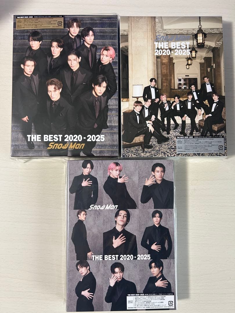  Man THE BEST 2020-2025 特典付き(新品・未開封)