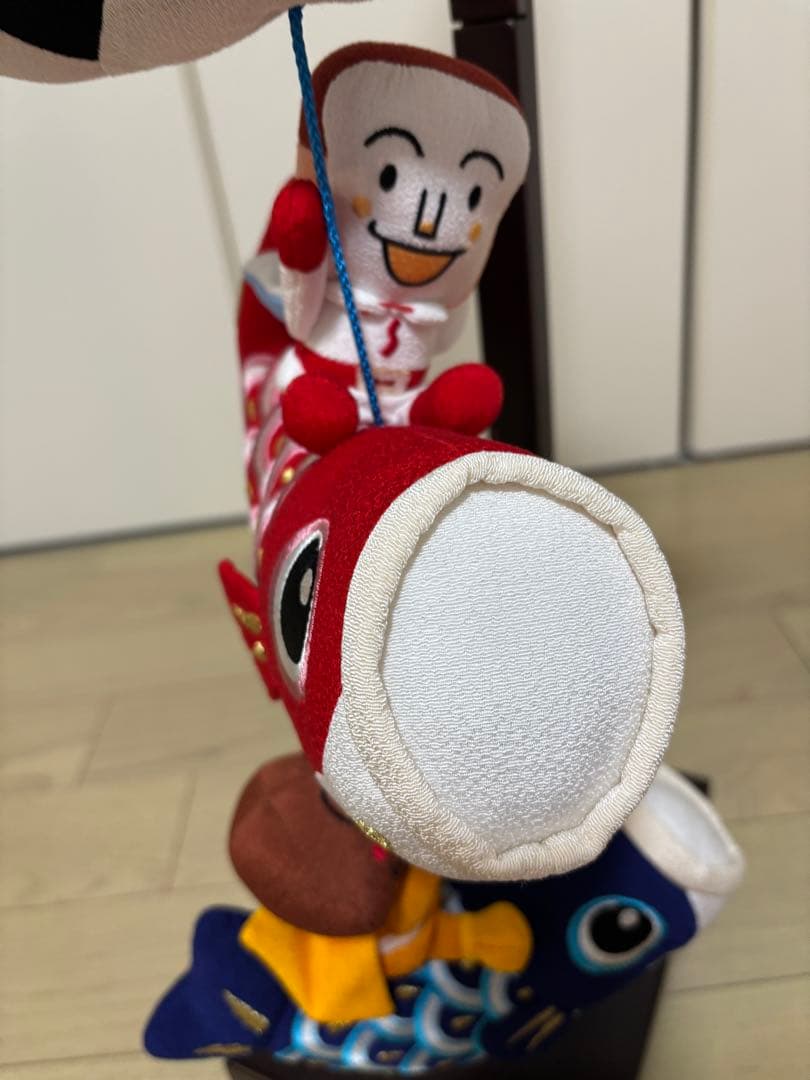 アンパンマン 鯉のぼり ぬいぐるみ風