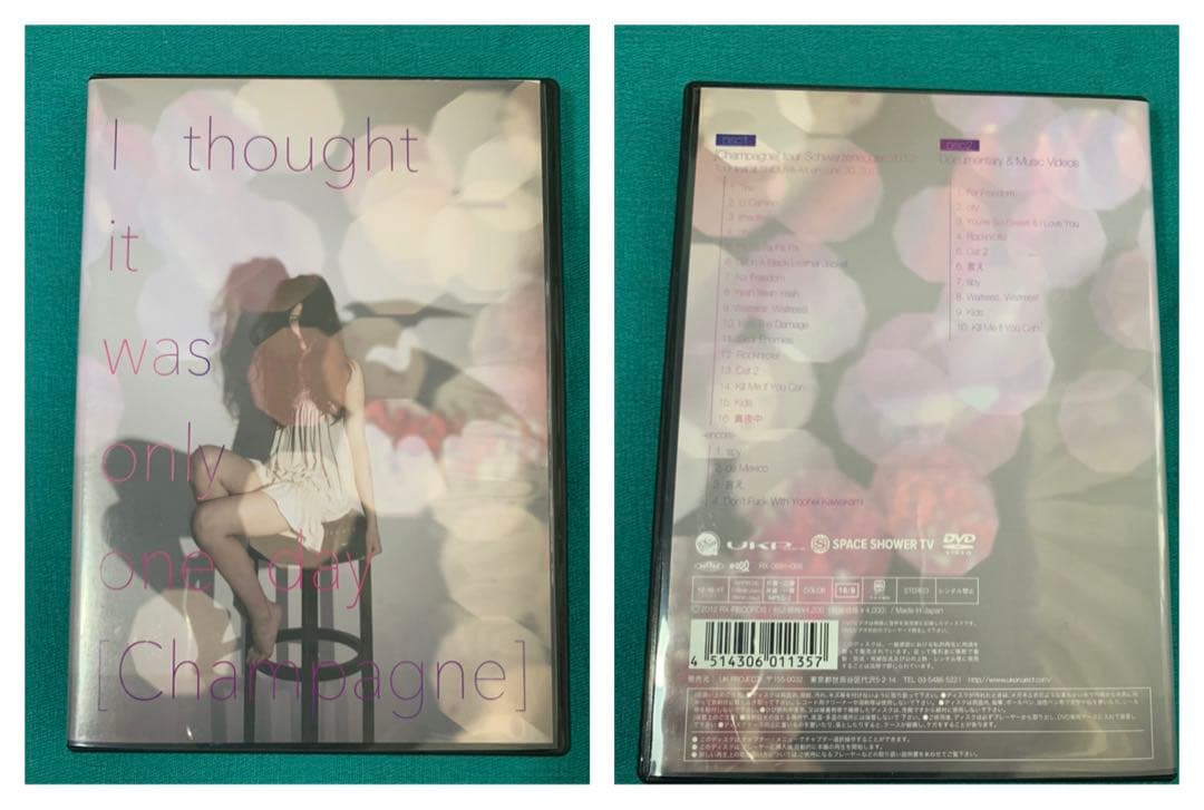 Alexandros アレキサンドロス DVD セット