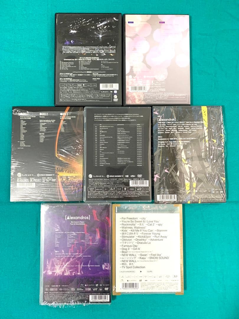 Alexandros アレキサンドロス DVD セット