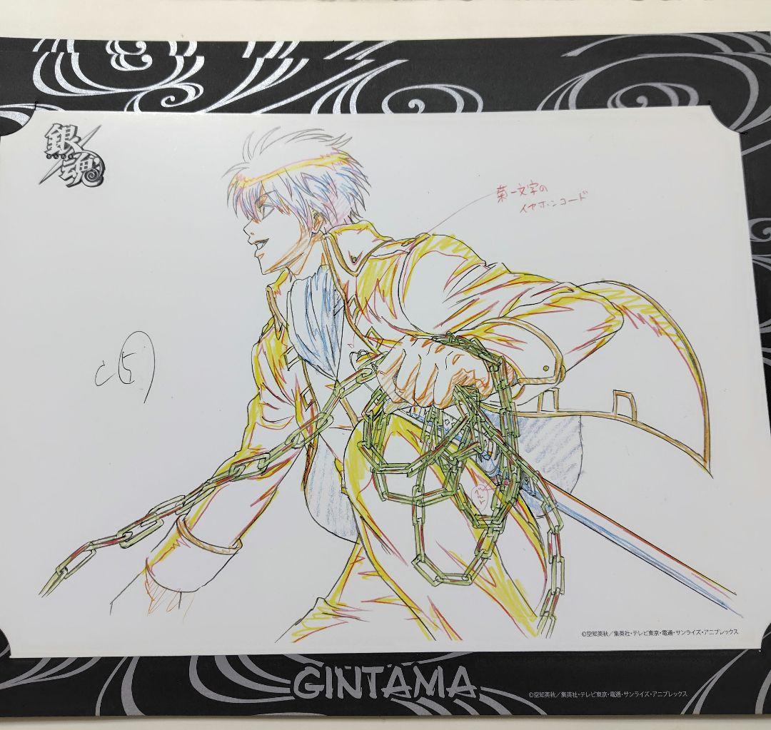 銀魂　原画シートセレクション　10枚セット