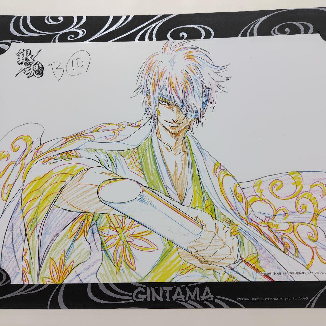銀魂　原画シートセレクション　10枚セット