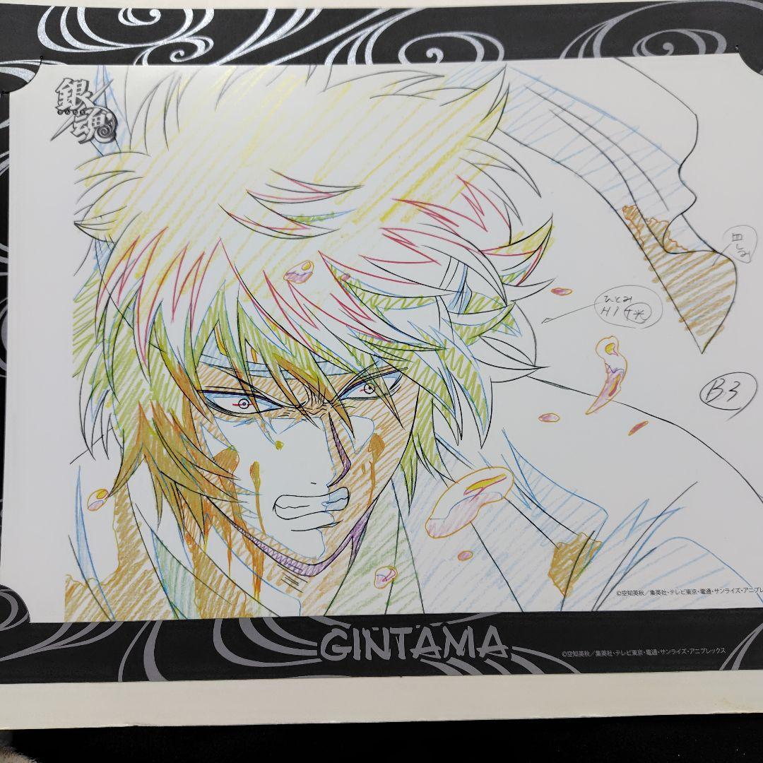 銀魂　原画シートセレクション　10枚セット