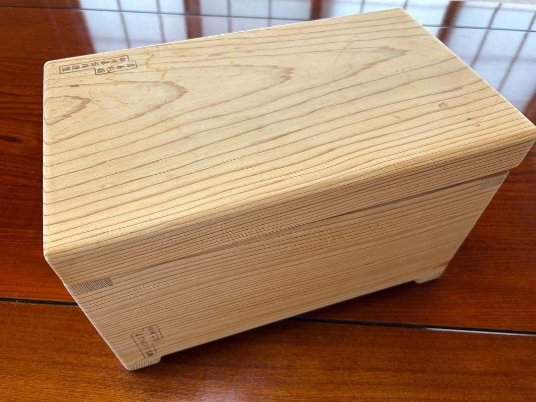 霧島杉桶　松川基盤店謹製　ぬか漬け桶　大　おまけ付き