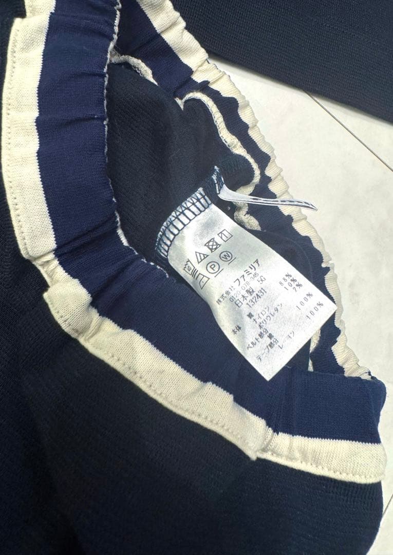 familiar◉美品上下2点セットトレーナー8分丈ワイド100入園セレモニー