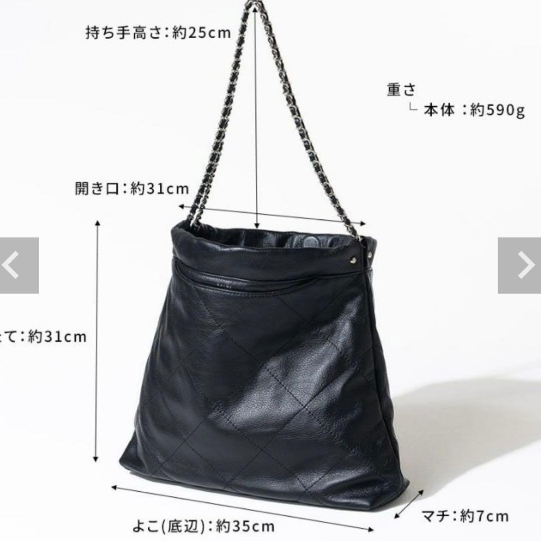 【美品】HAYNI ヘイニ barmed バルメド チェーンショルダーバッグ