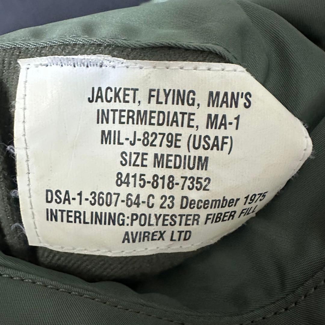 【超人気◎】AVIREX　フライトジャケット　MA-1　美品　完売モデル◎