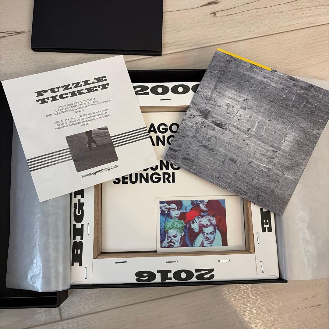 BIGBANG MADE(歌詞カード韓国版)　メンバーポストカード付き