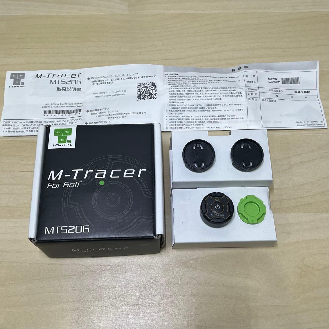【美品】M-Tracer For Golf MT520G