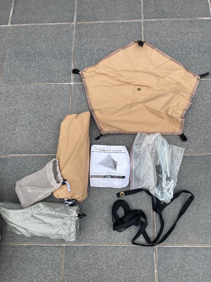 CIRCUS TC BIG テント インナーセット付き　フルセット