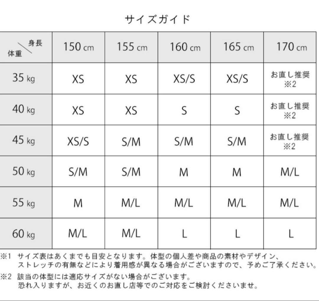 値下げ交渉可能！！Robe de Fleurs Glossy キャバドレス