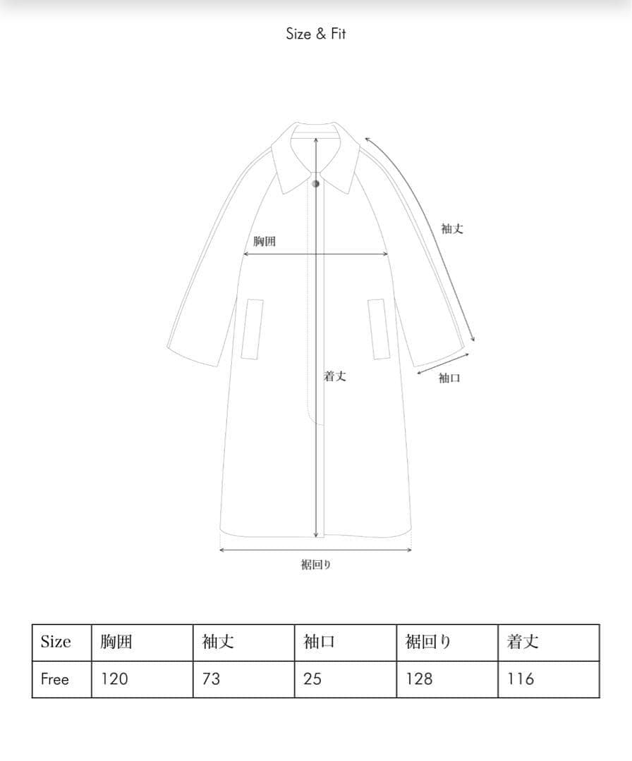 【OHOTORO】Tangled Alpaca Coat アルパカ ロングコート